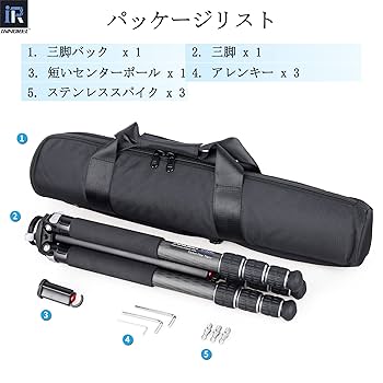 Amazon | INNOREL カメラ用 カーボン 三脚 センターポール付き